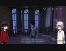 【刀剣偽実況】白黒王子は荘園をスマッホで爆走してみたかった