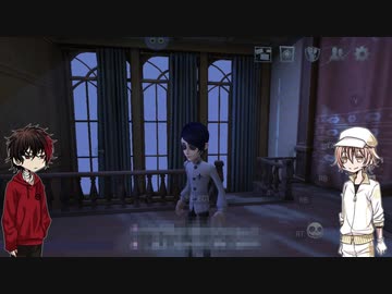 【刀剣偽実況】白黒王子は荘園をスマッホで爆走してみたかった