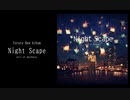 【forute】Album「Night Scape」/クロスフェード