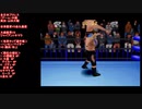 谷津嘉章VS金丸義信(AJPW  Yatsu VS Kanemaru)全日本プロレス（ゲーム）中継 チャンピオンカーニバル終盤戦