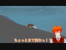 ふにゃふにゃ脱出パズル実況part8【手平空人 UTAU系VTuber】