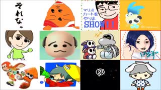 【実況】マリカ8をやりまSHOW 第2回飛翔杯 第3GP