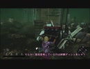 さつじんきっこうのDbD SWF4