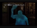 『かまいたちの夜2～監獄島のわらべ唄～』実況するばい part3