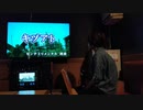 ぼっちカラオケ。～ギヴン～