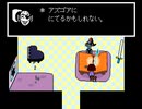 【実況】ケモナーだから誰も倒さずに「Undertale」をプレイ【Part12】