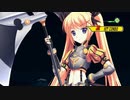 【MUGEN】脱落式ランセレバトル～BeSurvivor～ Part32