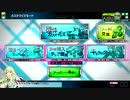 【ボーダーブレイク】機体パーツカタログ～中量～