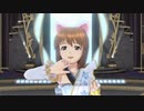 雪歩と愉快な仲間達255「静かな夜に願いを…」