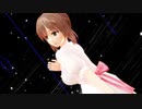 夏の宵闇【MMD】
