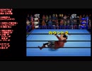大森隆男VSジャイアントキマラ(AJPW  Omori VS Kimara)全日本プロレス（ゲーム）中継 チャンピオンカーニバル終盤戦