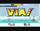 【スマブラSP】勝ちあがり乱闘ホンキ度MAXを外国語で挑む その10【イタリア語 Wii Fitトレーナー(女性)】