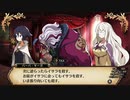れきてーちゃんの遊び場 part 44 【ルフランの地下迷宮と魔女ノ旅団】