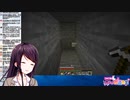 意味不明な罵倒スパチャで笑い転げる美玲先生