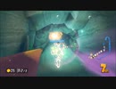 【実況】マリカ8をやりまSHOW オンライン対戦 Part12