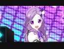 プリチャン「キラリ覚醒☆リインカーネーション」ゆかりひめ