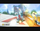 【実況】マリカ8をやりまSHOW オンライン対戦 Part13