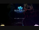 [Minoria]Steamゲー紹介記その3[ボイロ&CeVIO]