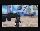 PUBGやってみた　ﾊﾟｰﾄ②