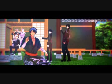 【MMD刀剣乱舞】エンゼルフィッシュ【土方組と】