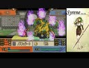 杖をふらずに戦乱終結  聖魔の光石part19【ゆっくり】
