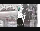 歌ってみた　ドラマツルギー/Eve  byゆーまる