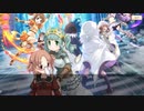 【マギアレコード】私は魔法少女だから！！【116】息吹⑥