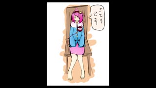 「これから毎日一枚、絵を描くことにしよう」48日目