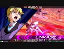 【EXVS2】いきろタイタスくん速報　ベルティゴ対策本部