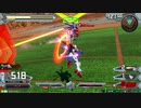 【EXVS2】これ…(俺の)ゴッドです 7ミス目