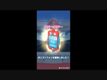 初心者のぽけます#１？便乗には成功してるのかな？【ゆっくり実況】