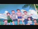 あの日あの夏Season3 【実況】 8月31日(終)
