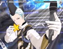 【エムステ】POKER FAITH-ポーカーフェイス- 難易度PRO
