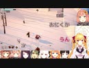 しっかり伝える鷹宮リオン【ポンコツ雪山人狼】