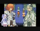 【サモンナイトエクステーゼ】琴葉姉妹は一心同体！？【VOICEROID実況】Part12