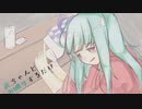 【第五回ひじき祭】葵ちゃんとおしゃべりするだけ