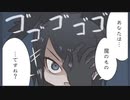 【けものフレンズ】１６＋i「はいきょ」(その３）Ver2.008