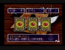 【Blaze&Blade】作業用ポポポン【Eternal Quest】