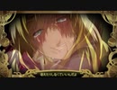 ピエロ 歌ってみた【RYOKA】