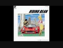 1989年02月22日　OVA　ライディングビーン　主題歌　「ROAD BUSTER」（フィル・ペリー）