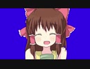 いい天気.BB