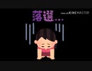 【SDVX落選供養】ABSOLUTE(puraimu Remix)【BEMANI楽曲リミックスコンテスト】
