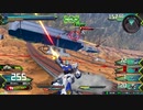 EXVS2　中佐4アレックス VSベルティゴ編