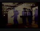 【初見プレイ】振り返ればヤツがいた『ＳＦＣ かまいたちの夜 ♯6』
