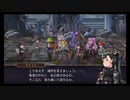 超時空猫？アナザーエデン実況part.511
