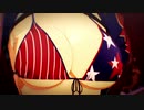 【MMD】水着武蔵さんでシュガーソングとビターステップ