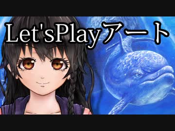 【Let's Play アート】アクリル絵でイルカとクジラ描いてみた