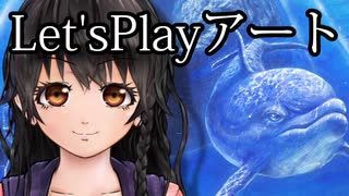 【Let's Play アート】アクリル絵でイルカとクジラ描いてみた