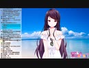 お互いの夏服新衣装を相談し合う郡道美玲と神田笑一