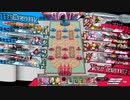 オラがシグル道　その6【EX06】